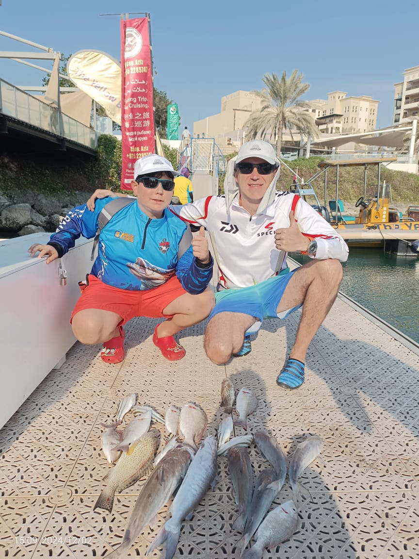 Family fishing trip