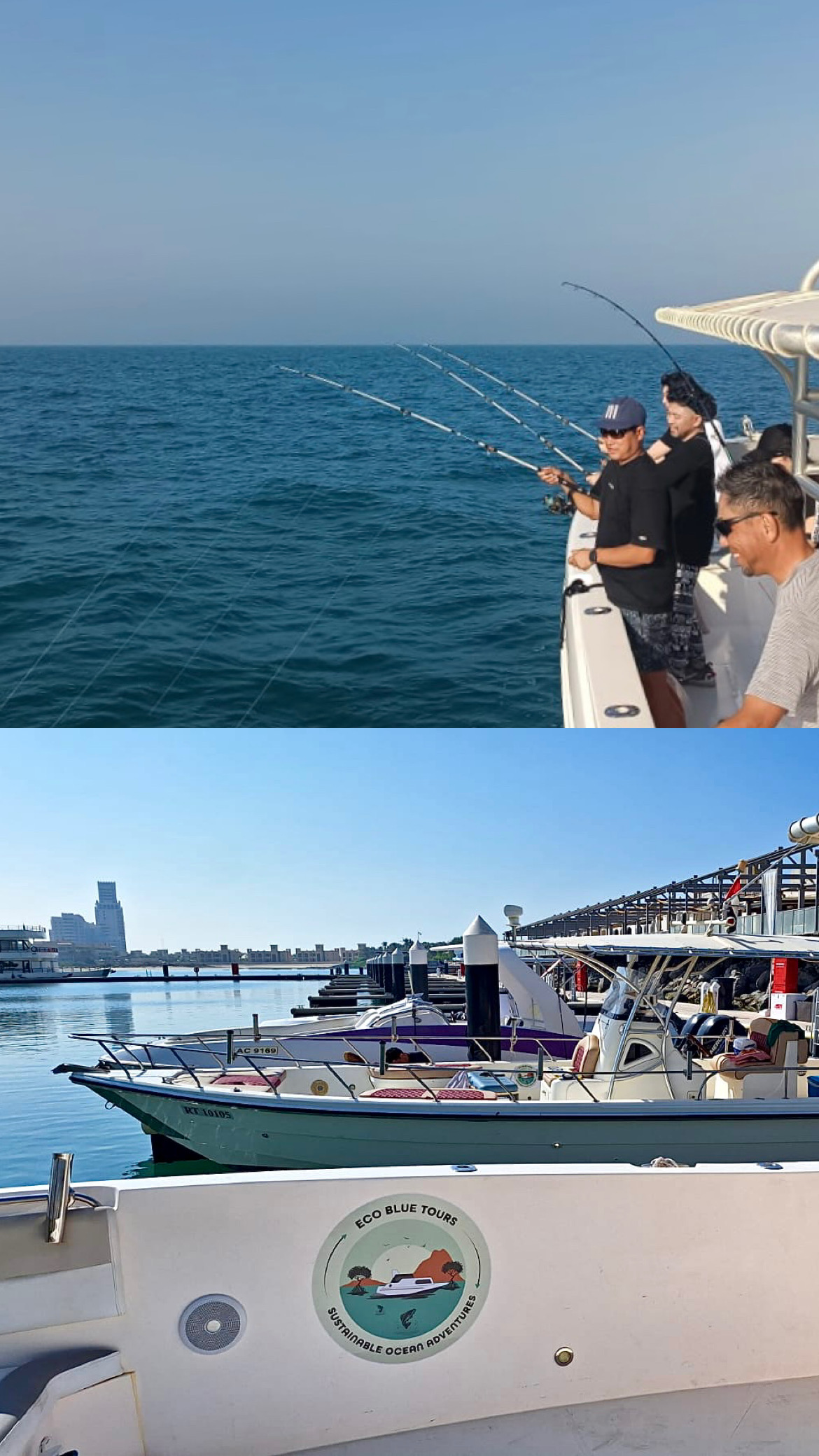 Shared fishing trip